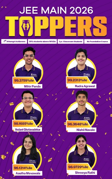 WhatsApp Image 2026-02-19 at 3.45.52 PM