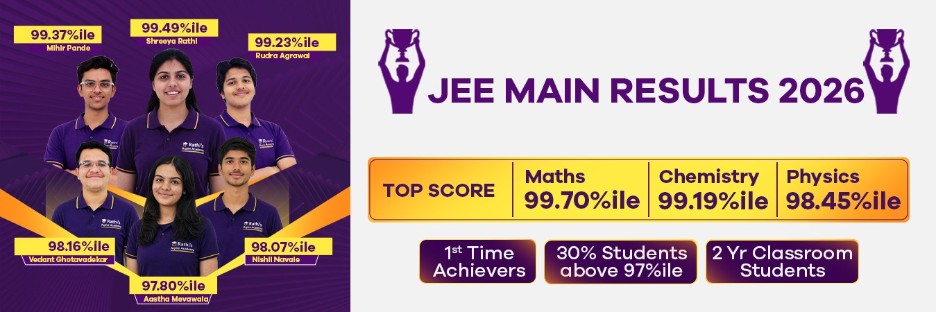 WhatsApp Image 2026-04-23 at 4.47.36 PM